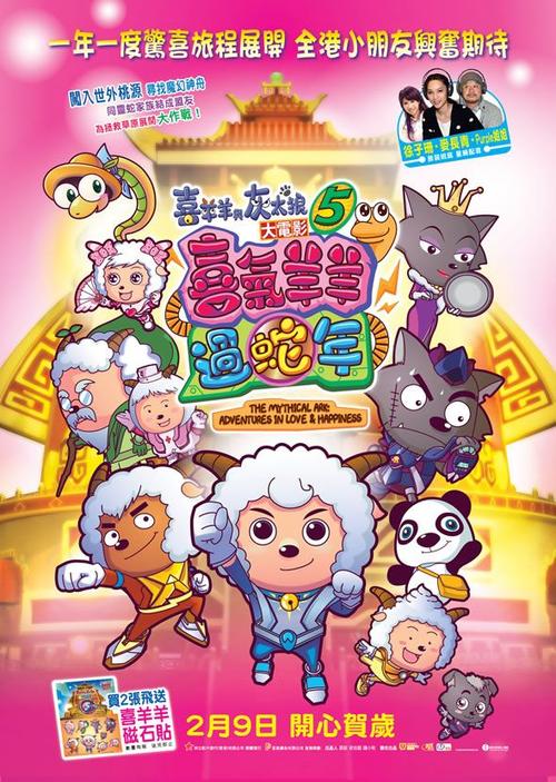 台湾醒吾科技大学文凭毕业证怎么买高仿